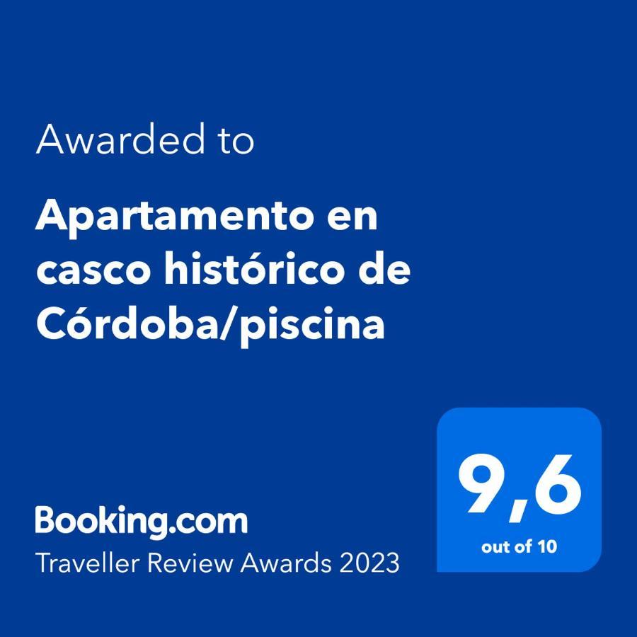Apartamento en casco histórico de Córdoba/piscina Exterior foto